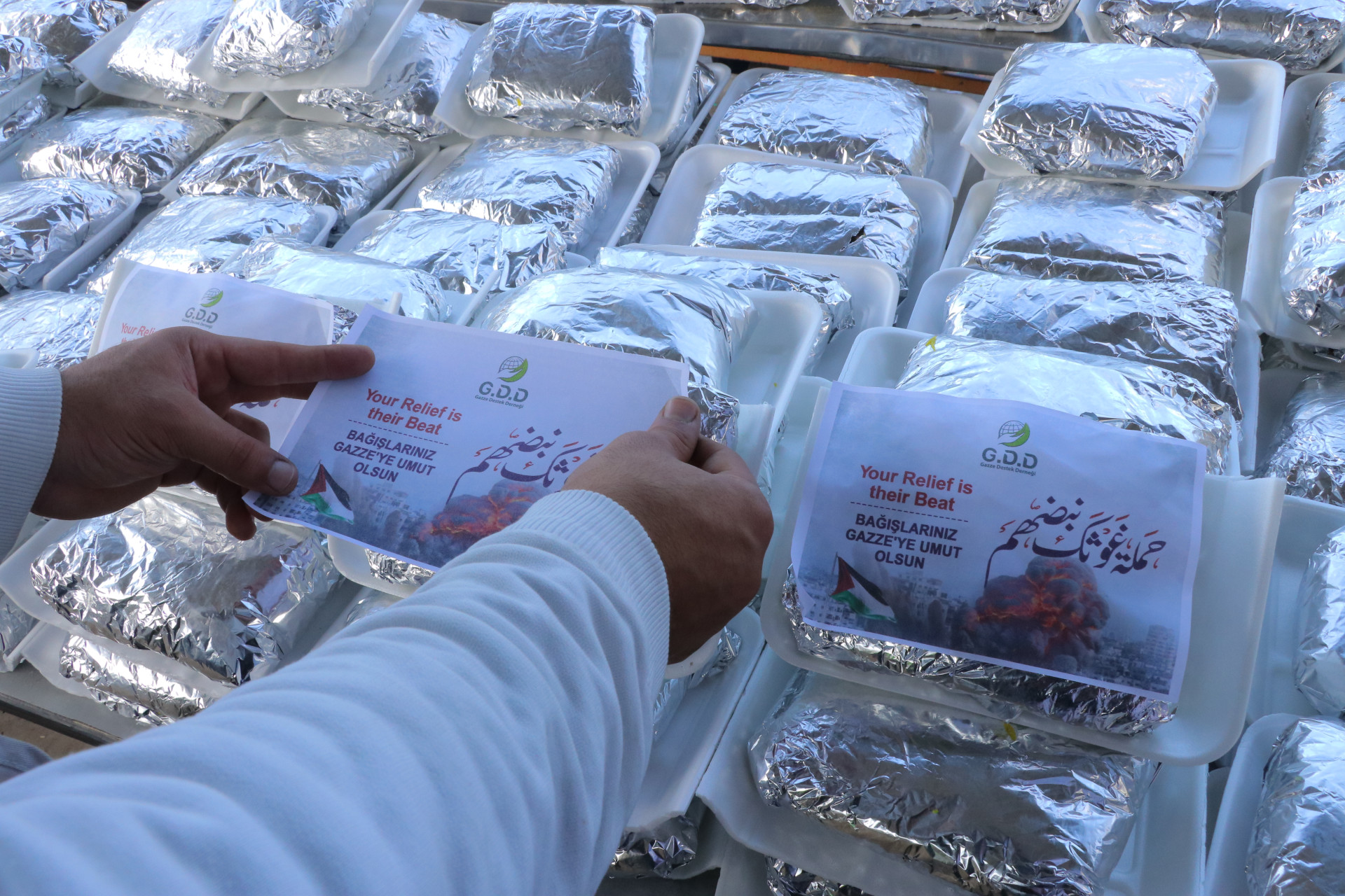 حصاد حملتنا الرمضانية بالخير نحييها 2024 – 1445