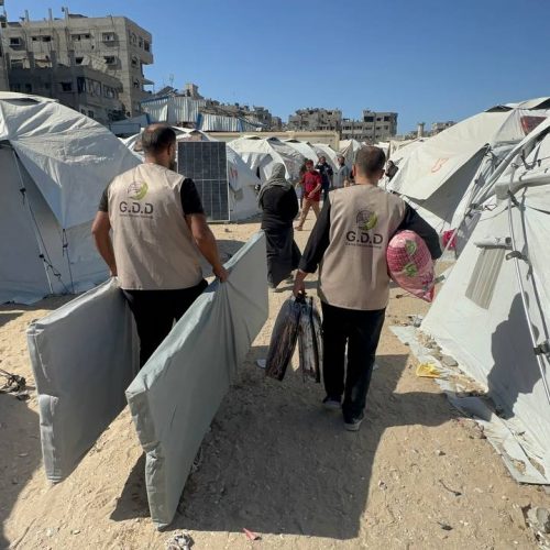 Distribution of Emergency Assistance to Displaced People in Northern Gaza