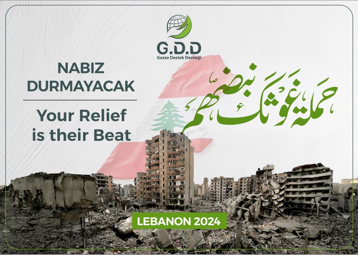 Lebanon… Your Relief is Their Beat
