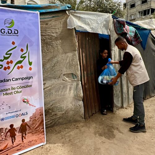 “Ramadan Review – Reviving Ramadan with Goodness” 2025