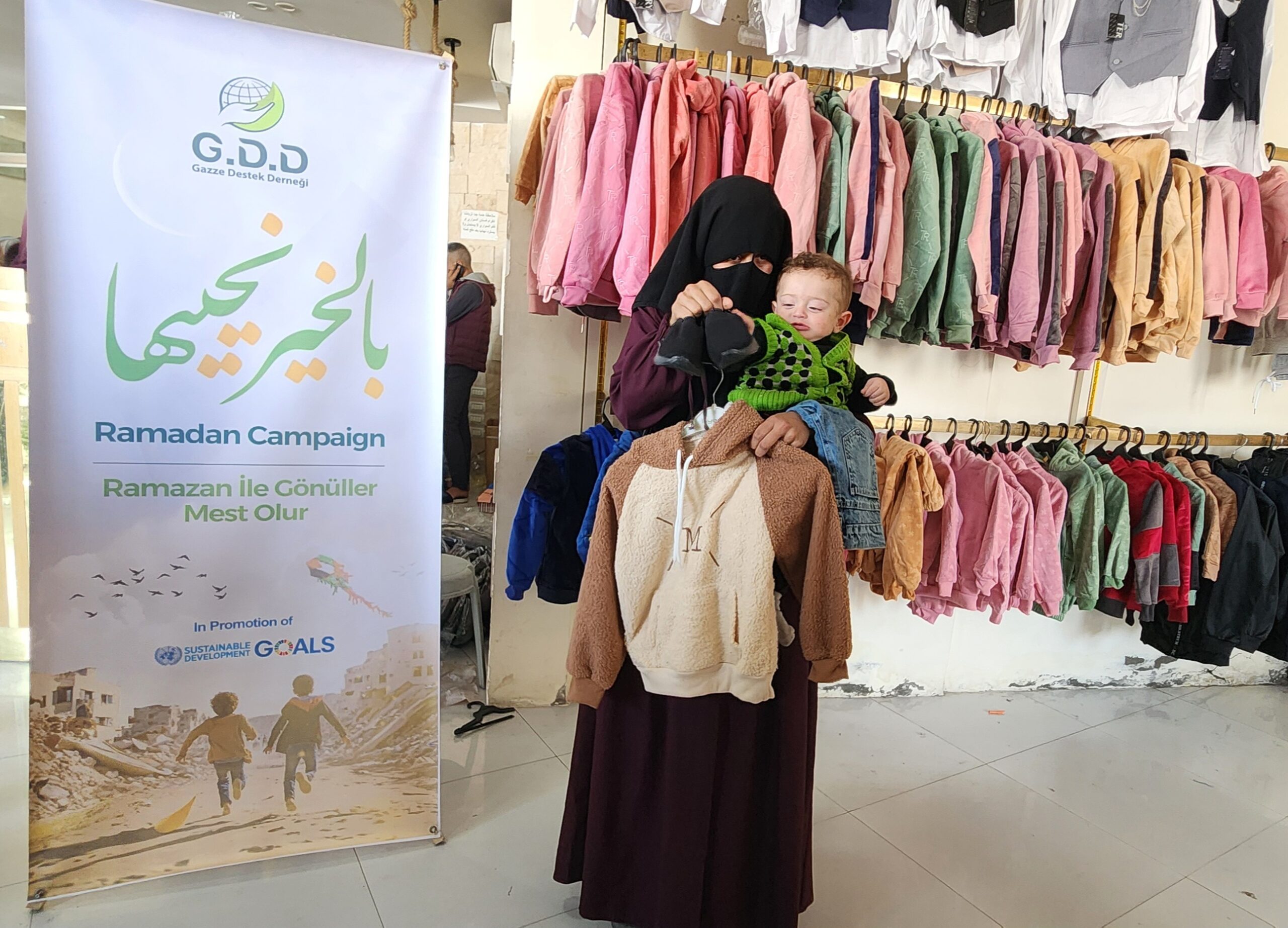 ٢٠٢٥٠٣٢٥_١٤١١٠٠