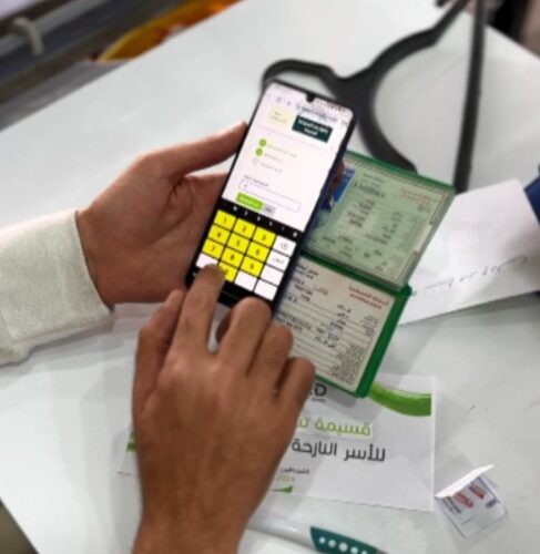 Gazze Destek distributes shopping vouchers to displaced families through the 4EPAY app