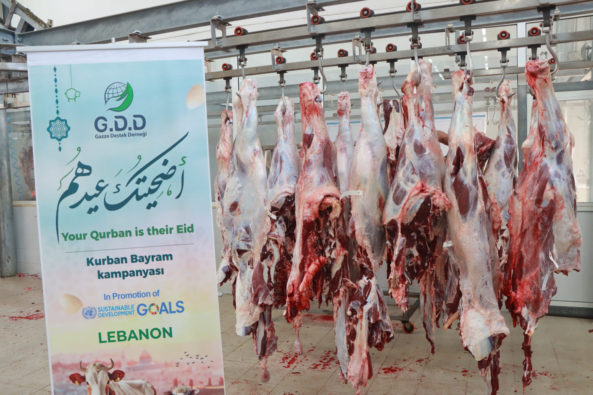 حملة أضحيتك عيدهم في لبنان