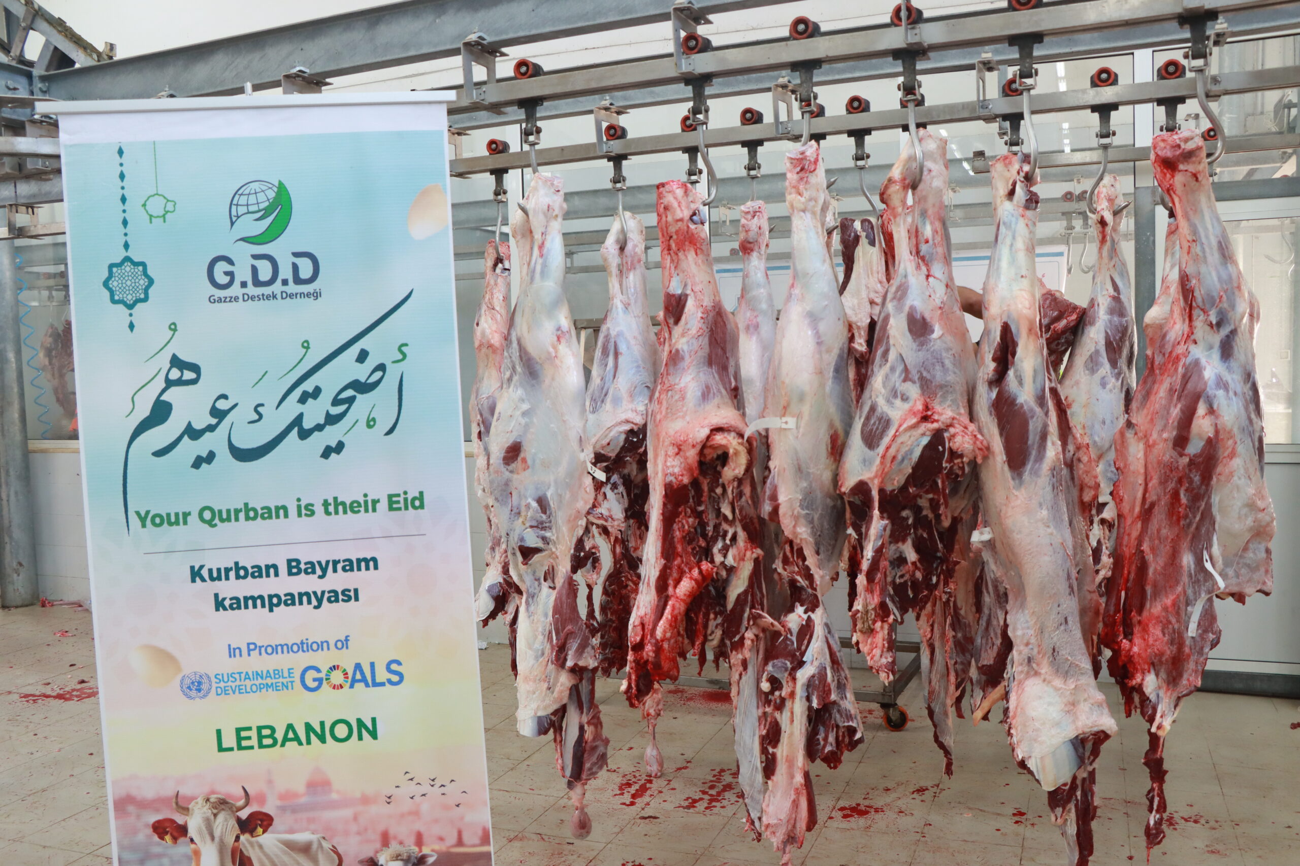 حملة أضحيتك عيدهم في لبنان