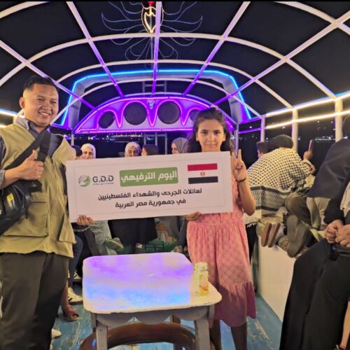 اليوم الترفيهي للأيتام والأرامل الفلسطينيين العالقين في مصر