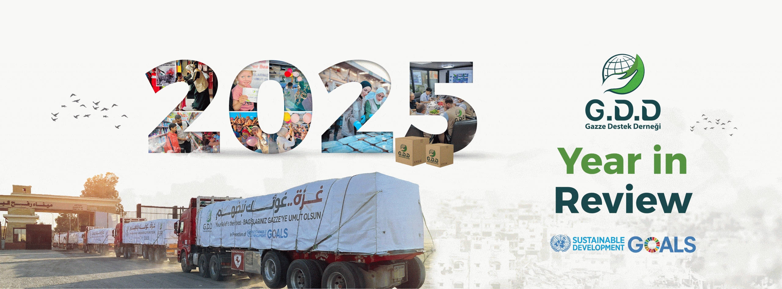 2025 Impact Review | Together, We Made a Difference